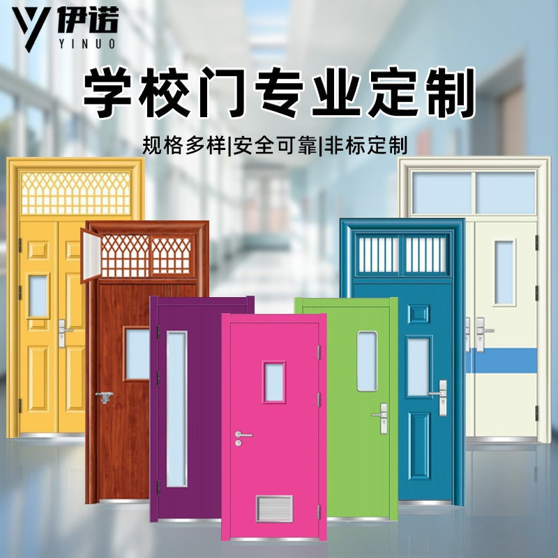 Steel security door school door hotel apartment auxiliary room factory dormitory entrance door steel engineering door modern casual