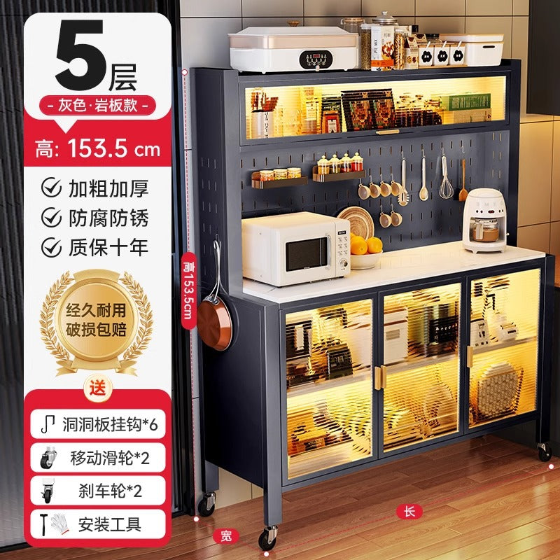 Multifunctional storage side cabinet, baby supplies storage cabinet, baby feeding table storage cabinet, storage rack, floor-standing multi-layer kitchen