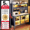 Slate model-grey [five layers] 100*42*153.5cm