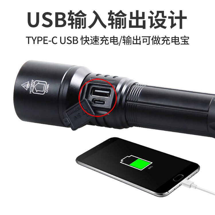 Cross-border telescopic white laser chip flashlight LED aluminum alloy strong light power display USB direct charging outdoor flashlight