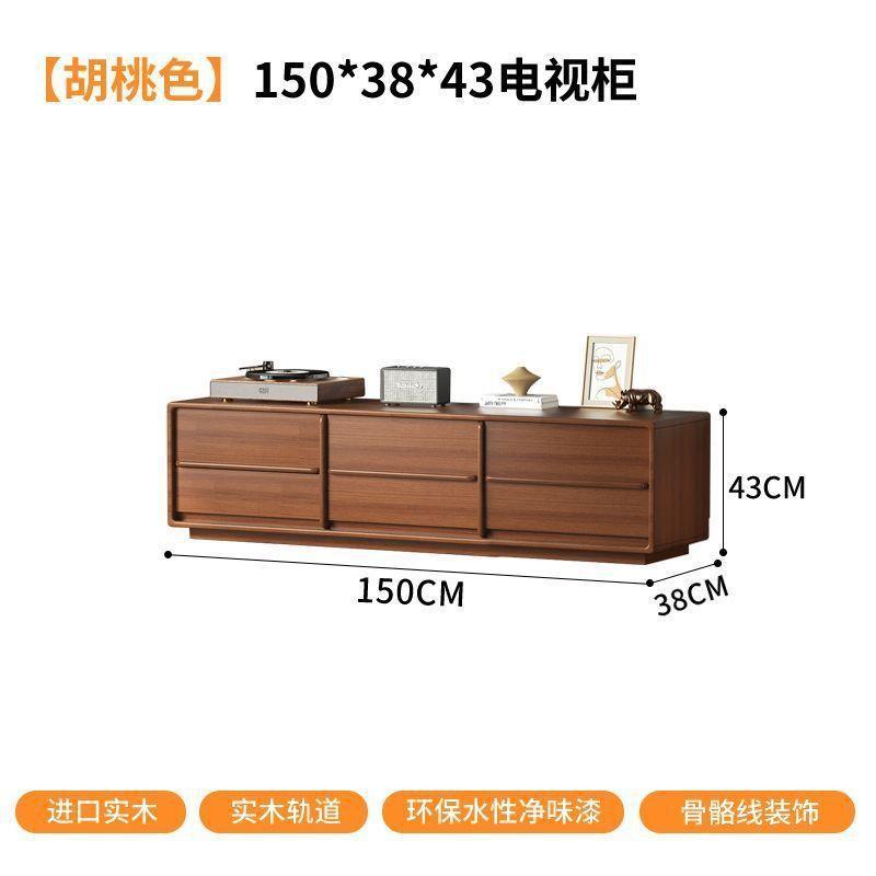 Solid wood skeleton line tv cabinet floor-standing living room small apartment for homecasual medieval style creative high-looking tv
