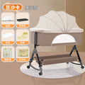 066 bean paste card + flagship high-end bedside model (gifts are shown in the picture)