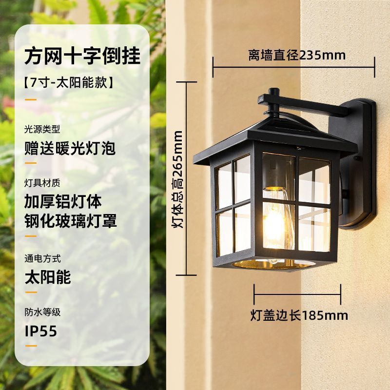 Modern minimalist outdoor waterproof wall light for villa gate, courtyard, exterior wall, terrace, and balcony