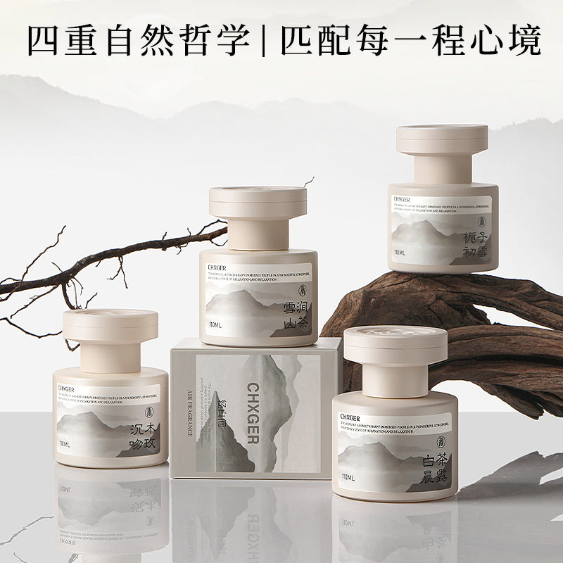 Car aromatherapy 2026 car perfume fragrance ornament car aromatherapy long-lasting fragrance odor removal car perfume