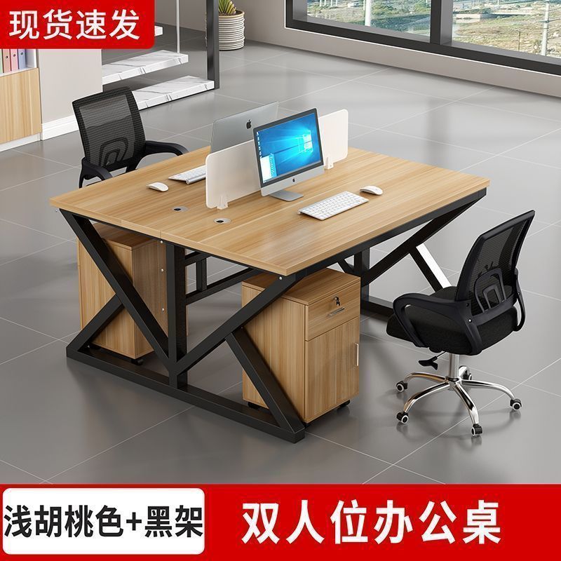 Office desk and chair set - modern minimalist computer desk for 4-6 person workstations with partition