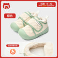 Toddler shoes for baby boys 0-1-3 years old, autumn/winter infant and toddler shoes for baby girls, soft sole functional fleece-lined thickened cotton shoes