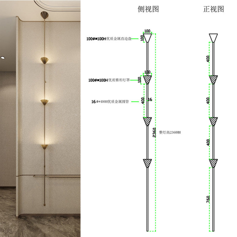 Hotel project lobby aisle overhead speaker wall lamp study living room background wall decoration pendant lamp