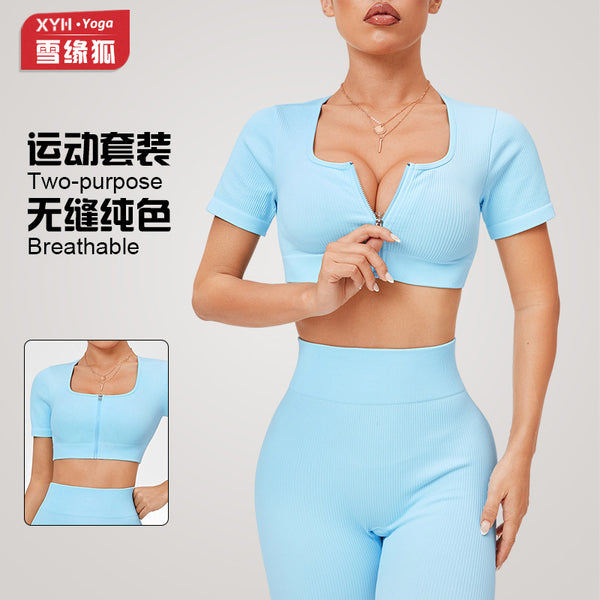 New seamless solid color zipper square neck sports short-sleeved trousers yoga suit women's running yoga fitness suit