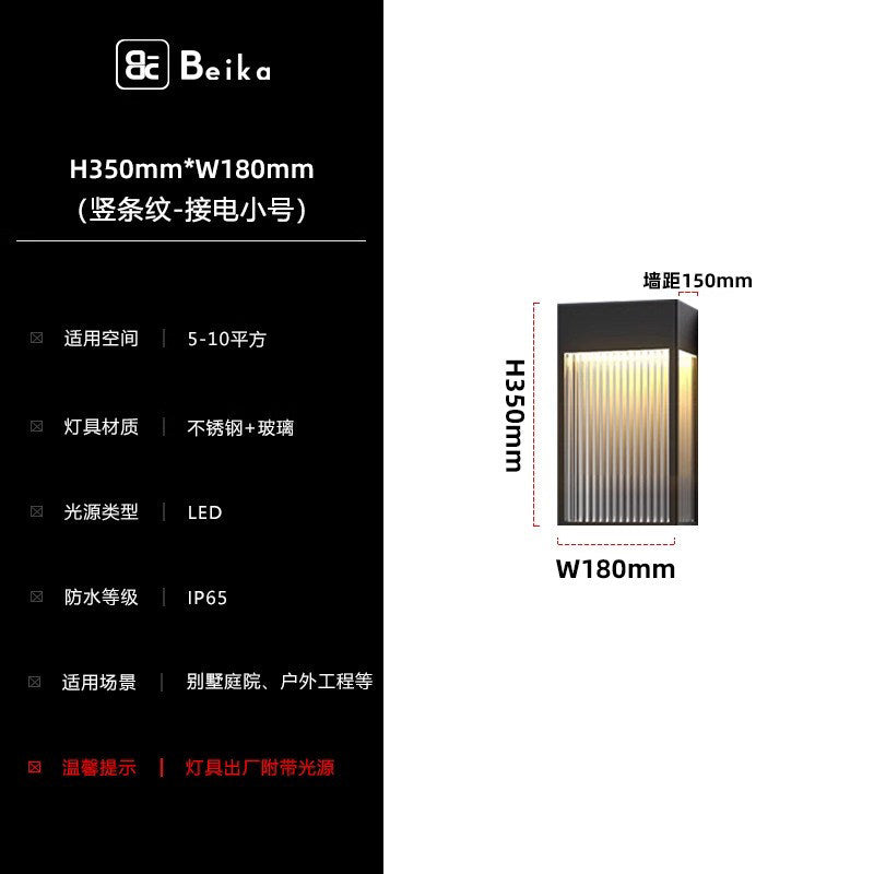 Outdoor solar wall light - modern minimalist style, waterproof, for villa gate, garden exterior, and courtyard lighting
