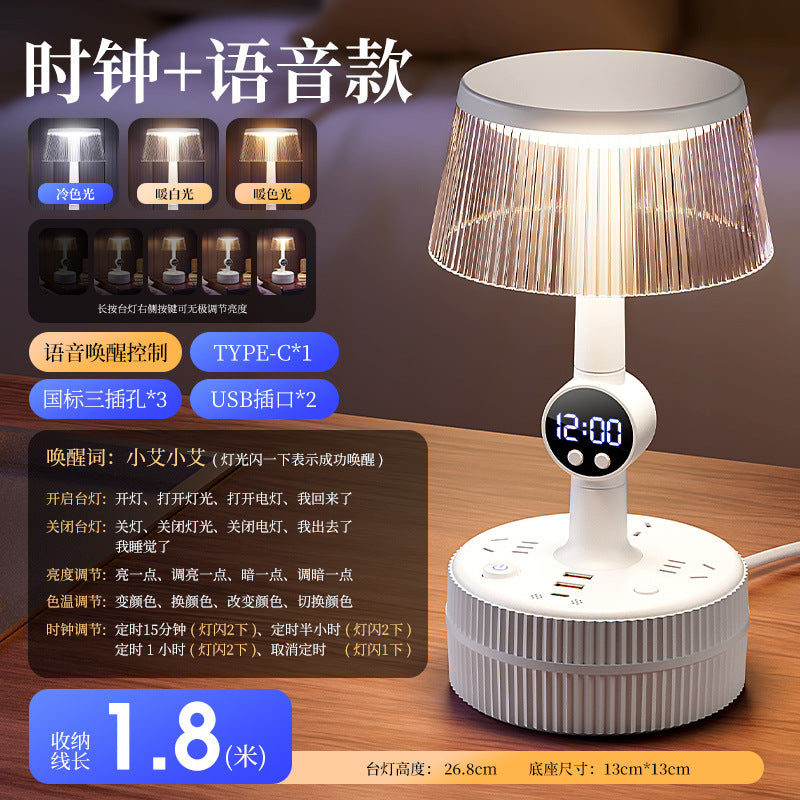 Rechargeable bedside night light with outlet, touch & remote control, multifunctional all-in-one eye-caring bedroom sleep lamp