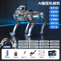 【customizable】bionic ai smart robot dog - programmable mechanical dog - kids' gift - boy's robot - remote control toy