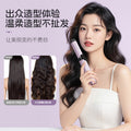wireless curling iron 22mm large wave long-lasting hair-styling does not damage hair portable curling iron hair care adjustable temperature
