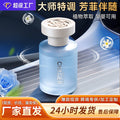 High-end car air freshener - premium car perfume for women, long-lasting light fragrance, dedicated car interior fragrance, odor eliminator, automotive accessories