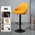 Bar chair adjustablerotate modern casual backrest bar stool for home front desk bar accessible luxury chair high stool