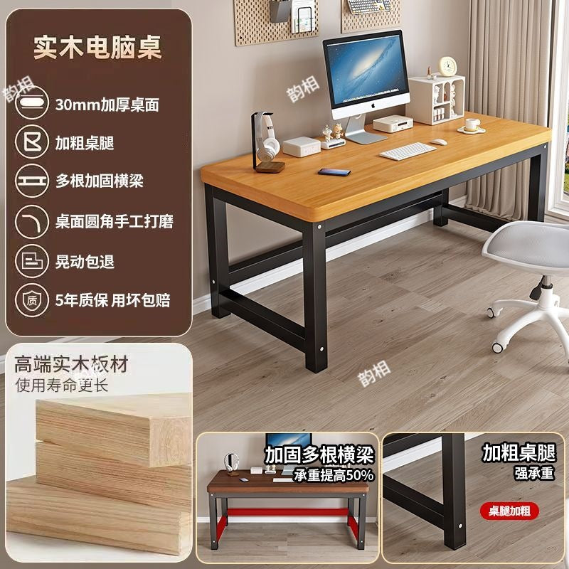 Solid wood computer desk - desktop, bedroom, home, small desk, student writing desk, double gaming desk, office desk