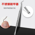 New style eagle beak pliers, nail groove pliers, dead skin removal pliers, stainless steel nail scissors suit, manicure tools in stock