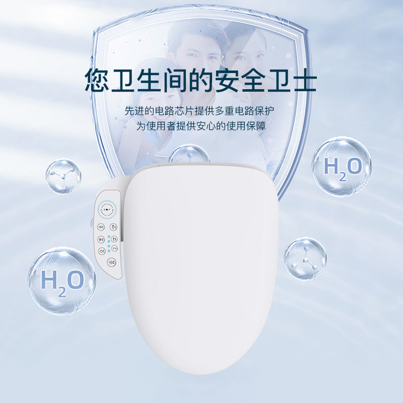 Smart toilet cover Fully automatic household instant flushing toilet cover Electric heating toilet seat Light luxury