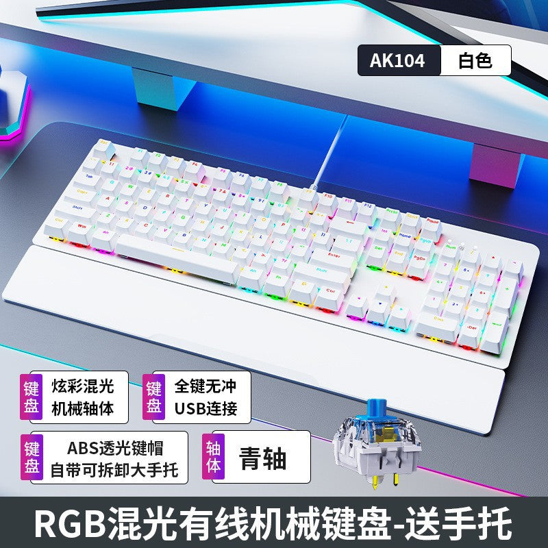 Longweishi ak104 blue switch/red switch keyboard - wired rgb backlit mechanical keyboard for gaming, pc, and office use