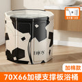[black and white flower 70cm cotton style] with drain pipe + seat cushion