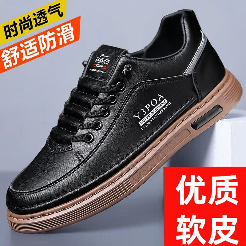 Special offer men's hand-stitched leather shoes men's shoes heightening soft bottom white shoes thick solecasual shoes wholesale dropshipping