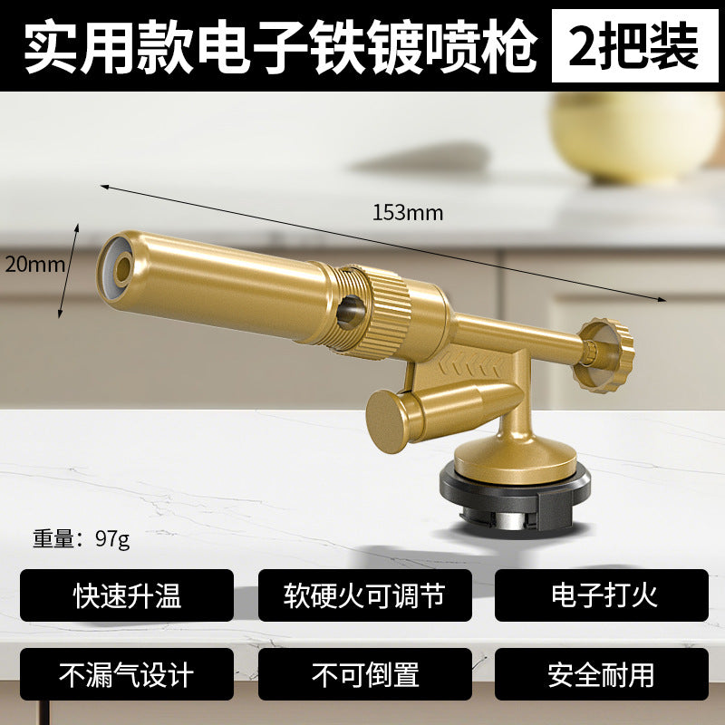 Baolian flamethrower grill gun spray gun burning pig hair household handheld flamethrower card gas tank flame welding gun point lighter