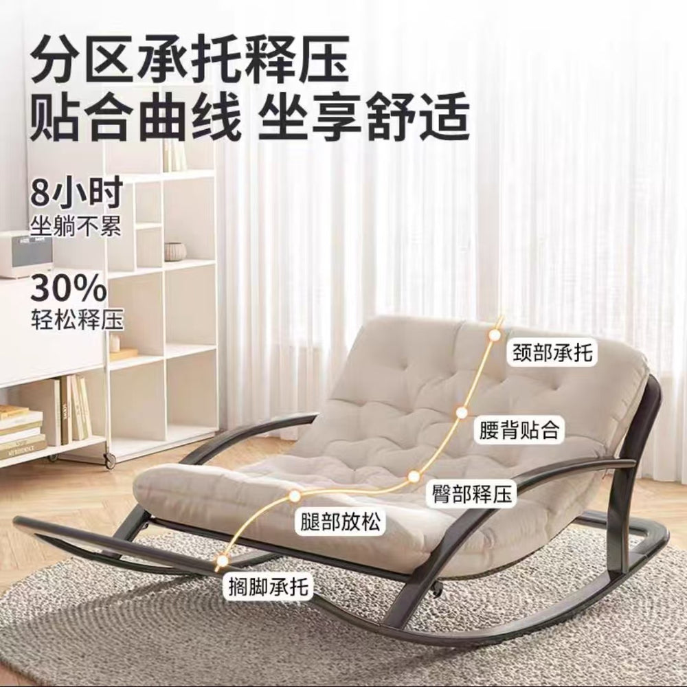 Double rocking chair recliner lunch break chair balcony for homecasual fixed lazy sofa chair can sleep and lie down 2026