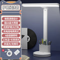 Led eye-care desk lamp - perfect for students, reading, dorm room bedside, rechargeable night light, and bedroom ambiance lighting