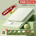 Small digital scale gram scale digital scale high precision kitchen scale baking precision for home chinese medicine food scale small scale