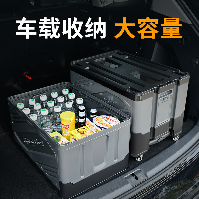 Outdoor camping storage box Car folding trolley case Camping picnic sorting box Shopping cart trolley shopping cart