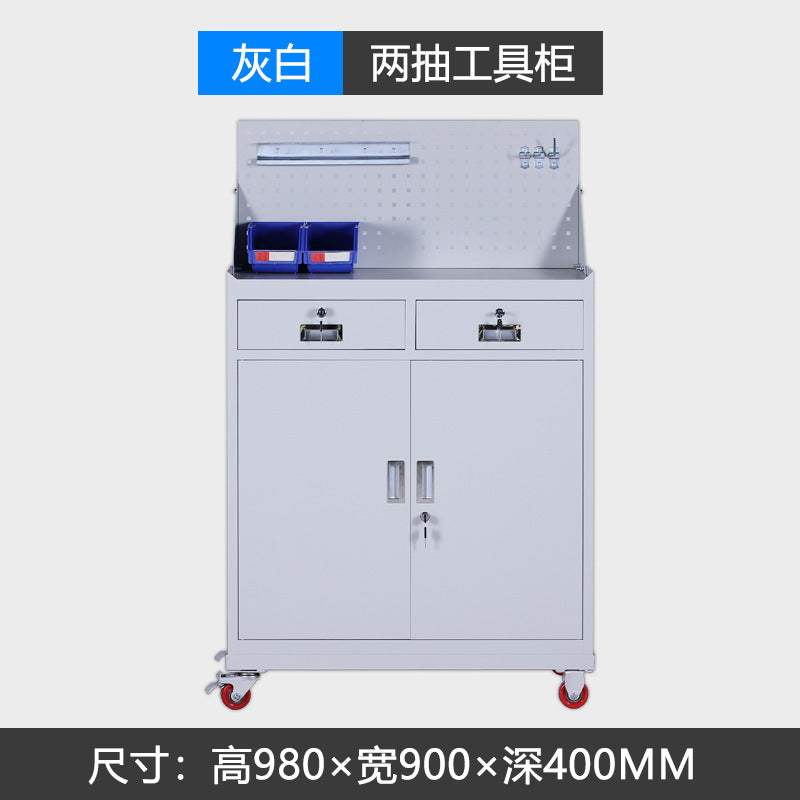 Auto repair tool cart, drawer, hardware repair, trolley box, multi-functional mobile heavy tool, low cabinet workshop workbench