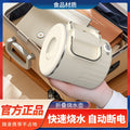 Multifunctional foldable water kettle, portable health kettle, stainless steel kettle, electric kettle for business trips and travel, cross-border e-commerce