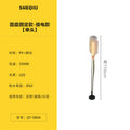 Outdoor solar reed lights - waterproof landscape decorative lighting for garden, lawn, and yard illumination projects