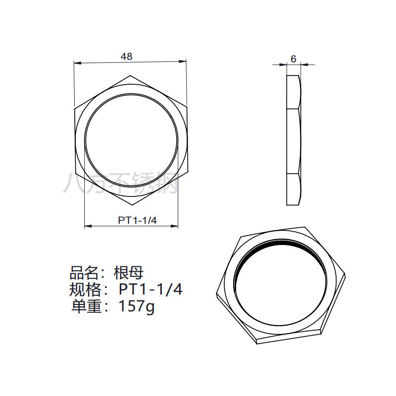 304 stainless steel root nut hexagonal thin nut and cap locking nut ultra-fine tooth thin nut imperial pipe thread