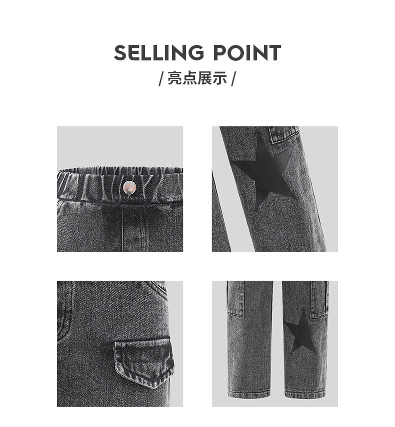 kidsjeansfashion style star printing large flap pocket pants gray girl loose pants cool children's clothing pants