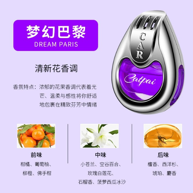 Car air freshener vent clip perfume, car aromatherapy balm, car interior accessories, air freshener for men, long-lasting