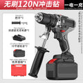 personalized nanwei brushless hand drill for home high torque 13mm impact ice drill industrial electric drill power tool