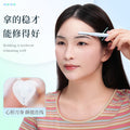 New arrivalsecurity double-headed eyebrow trimmer for women, anti-scratch eyebrow shaving for beginners, eyebrow shaving beauty tool wholesale
