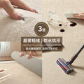 Carpet living room modern casualnew arrivalaccessible luxuryclassyfor home floor mat thickened no-wash wipeable large area bedside blanket