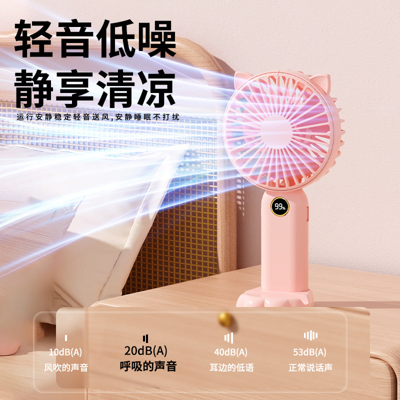 6 new handheld mini fan - cute, portable, silent, mini, student usb rechargeable with extra long battery life