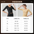 Corset intimates chest postoperative fixation belt arm chest body suction body shaping clothes butterfly arm corset secondary breast bra