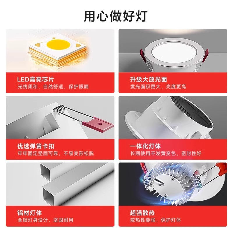 Full spectrum for homeled recessed downlight 75cm 9cm opening ceiling living room ceiling hole light spotlight