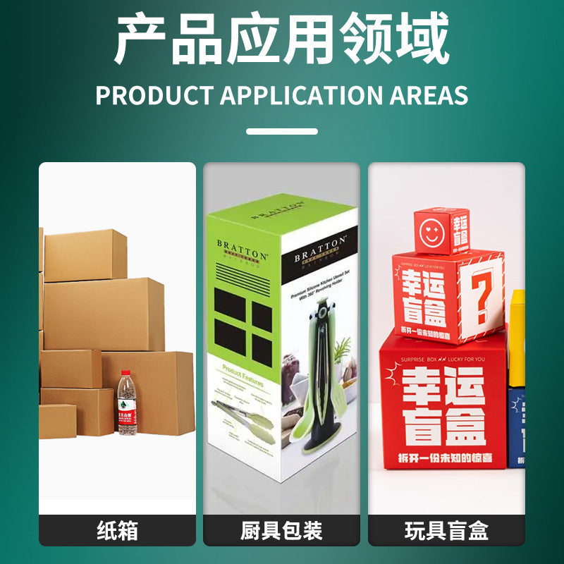 Packaging box/carton clamping testing machine Automatic simulated carton cardboard transportation clamping car clamping force testing device