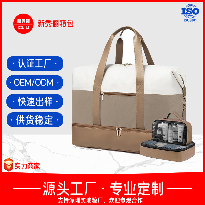 Source factory custom  Internet celebrity live broadcast waterproof PU business trip travel bag set gym weekend luggage bag