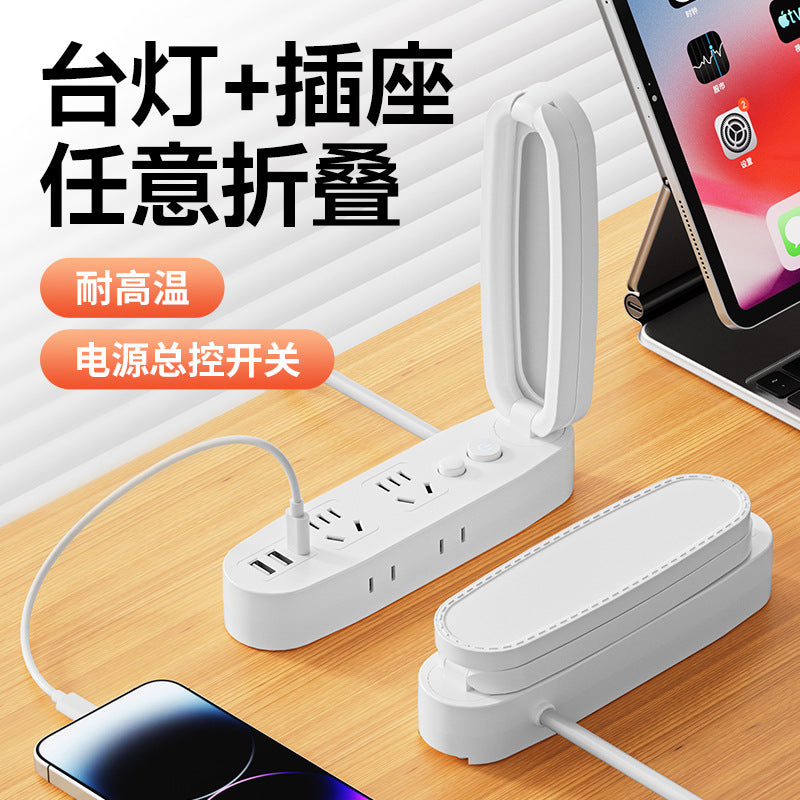 Cute foldable socket desk lamp - ins style cartoon eye protection night light for students, dorms, bedrooms, and bedside tables