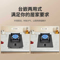 Gas stove gas stove single stove fierce fire for home liquefied natural gas desktop embedded single timing stove wholesale