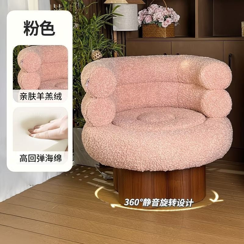 Single lazy sofa chair cream style cashmere popular dopamine living room bedroom solid wood creative casual chair