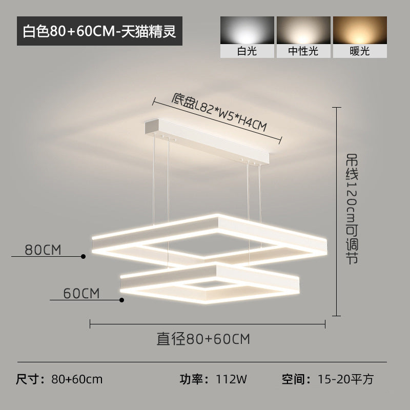 Lighting whole house package combination modern simple living room chandelier 2025 new minimalist atmosphere hall main light