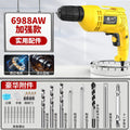 Chuangyi electric drill multifunctional for home electric drill 220v small pistol drill power tool screwdriver electric screwdriver