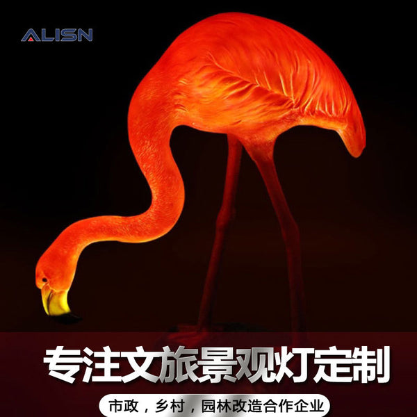 Outdoor sales office Garden landscape lighting Park decorative animal modeling light Garden fiberglass luminous firebird light