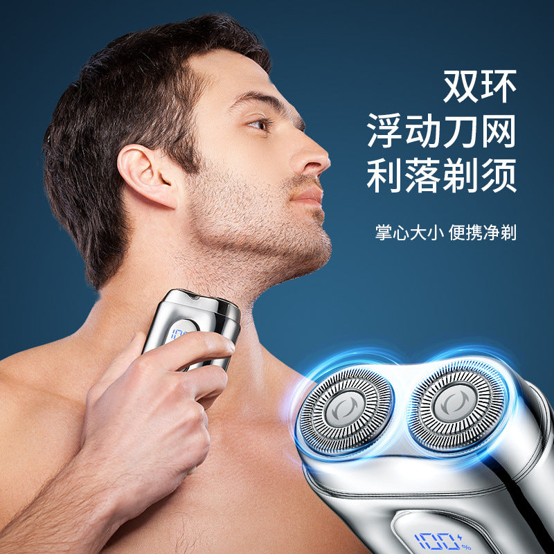 Magnetic floating head mini alloy electric shaver - fully washable, car-use razor - wholesale portable